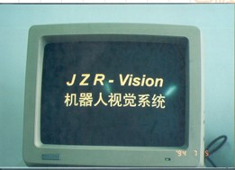 2FC7